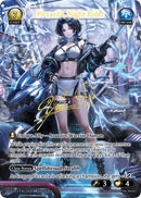 Piccarda, Night Rider (CSR) (216) [.asphodel/paradise]
