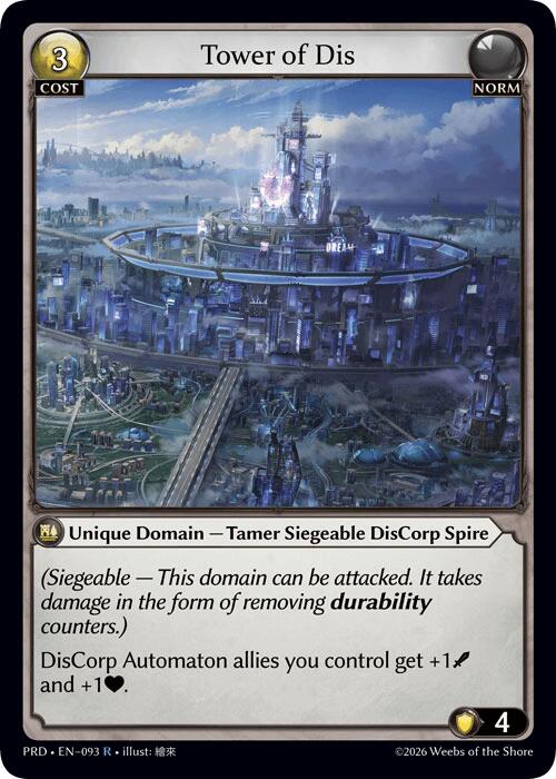 Tower of Dis (93) [.asphodel/paradise]