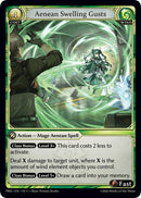 Aenean Swelling Gusts (Interference Curio Foil) (176) [.asphodel/paradise]
