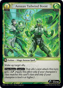 Aenean Tailwind Boost (Interference Curio Foil) (177) [.asphodel/paradise]