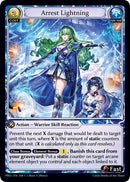 Arrest Lightning (Interference Curio Foil) (208) [.asphodel/paradise]