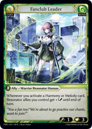 Fanclub Leader (Interference Curio Foil) (190) [.asphodel/paradise]