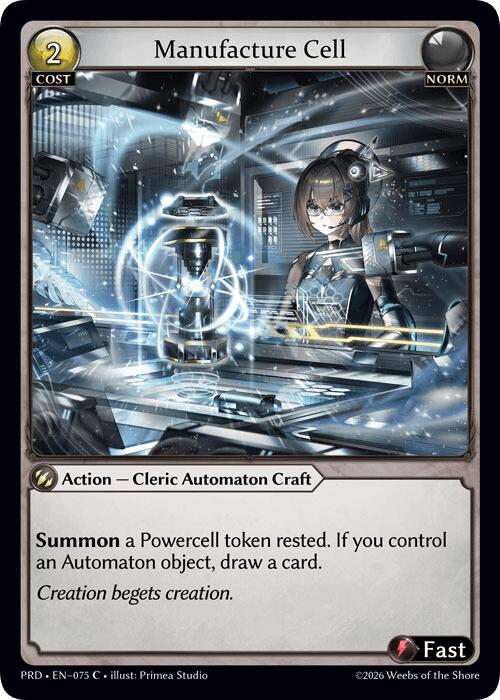 Manufacture Cell (Interference Curio Foil) (75) [.asphodel/paradise]