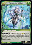 Wuthering Sforzando (Interference Curio Foil) (206) [.asphodel/paradise]