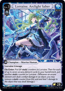 Lorraine, Arclight Saber (8) [.asphodel/paradise Starter Decks]