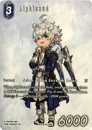 Alphinaud [Promo Cards]