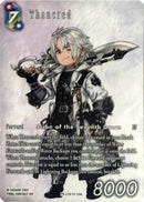 Thancred [Promo Cards]