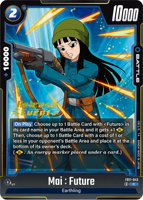 Mai : Future (FB11-045) [Brightness of Hope Release Event Cards]