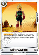 Solitary Avenger [Brightness of Hope Release Event Cards]