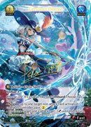Cerulean Decree (228) [Distorted Reflections Alter Edition]