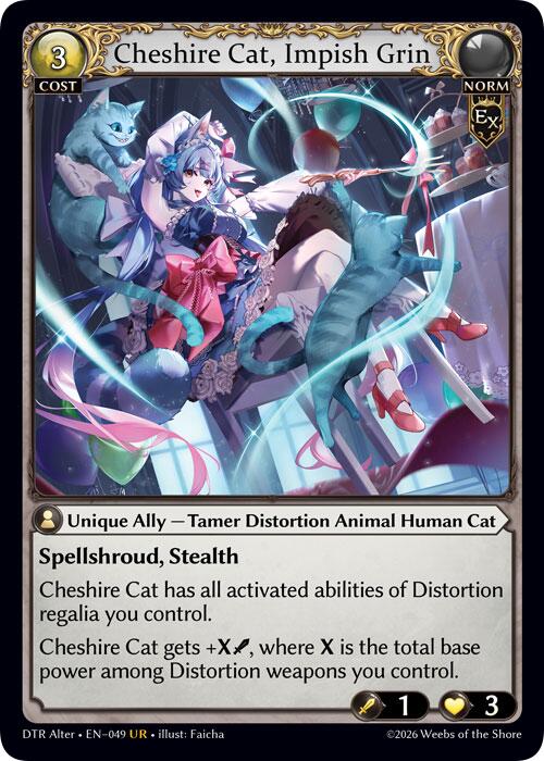 Cheshire Cat, Impish Grin (049) [Distorted Reflections Alter Edition]