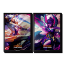 Riftbound: League of Legends TCG Sleeves - Vendetta