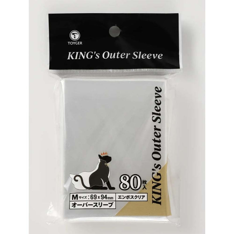 TOYGER King's Outer Sleeves (80ct)