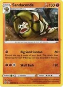 Sandaconda (082/163) (EB Games Exclusive) [Sword & Shield: Battle Styles]