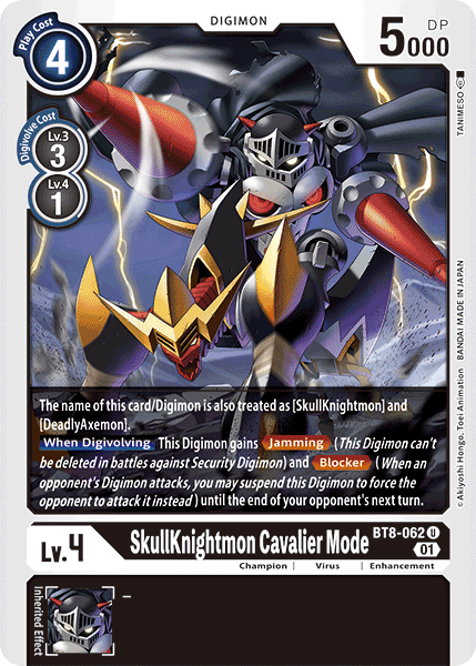 SkullKnightmon: Cavalier Mode [BT8-062] [New Awakening]