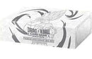 DBS Premium Anniversary Box 2025