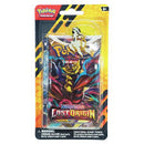 PKM 2-Pack Pin Blister