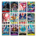 One Piece TCG Premium Card Collection (Best Selection Vol. 2)