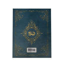 D&D Book - 2024 Monster Manual Hobby Store Exclusive