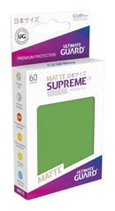 Ultimate Guard Supreme Sleeves (YGO size)