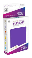 Ultimate Guard Supreme Sleeves (YGO size)