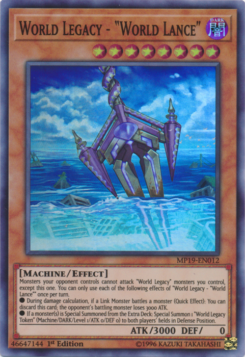 World Legacy - "World Lance" [MP19-EN012] Super Rare