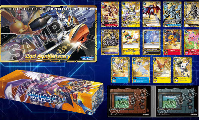 Digimon Card Game 2nd Anniversary Set (PB-12E)