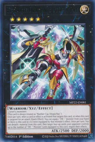 Yugioh! Armed Dragon LV10 White - MP22-EN005 - Rare - 1st Edition Near Mint