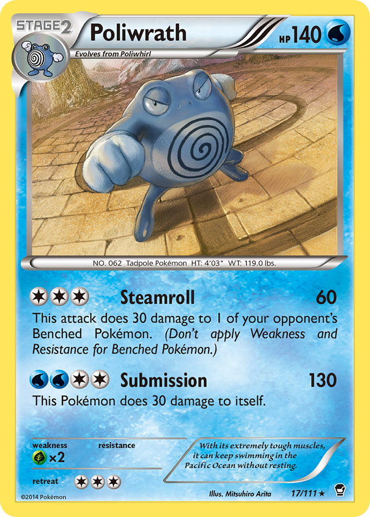 Poliwrath (17/111) [XY: Furious Fists]