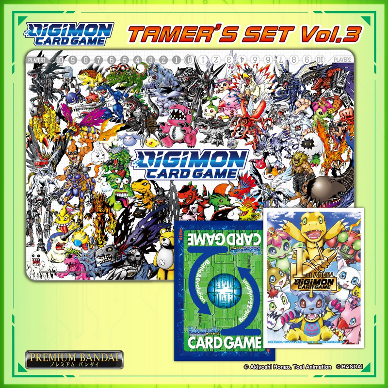 Digimon Card Game Tamer's Set 3 (PB-05)