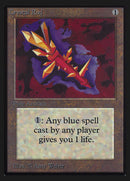 Crystal Rod [International Collectors’ Edition]