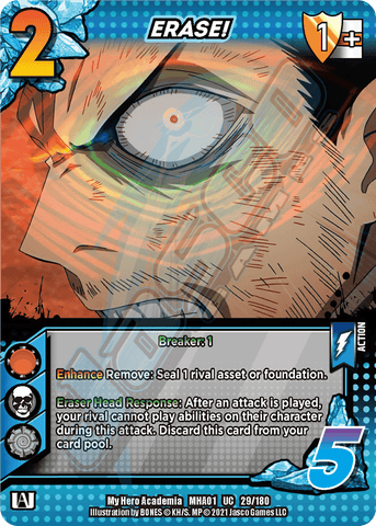 ERASE! [Series 1 Unlimited]