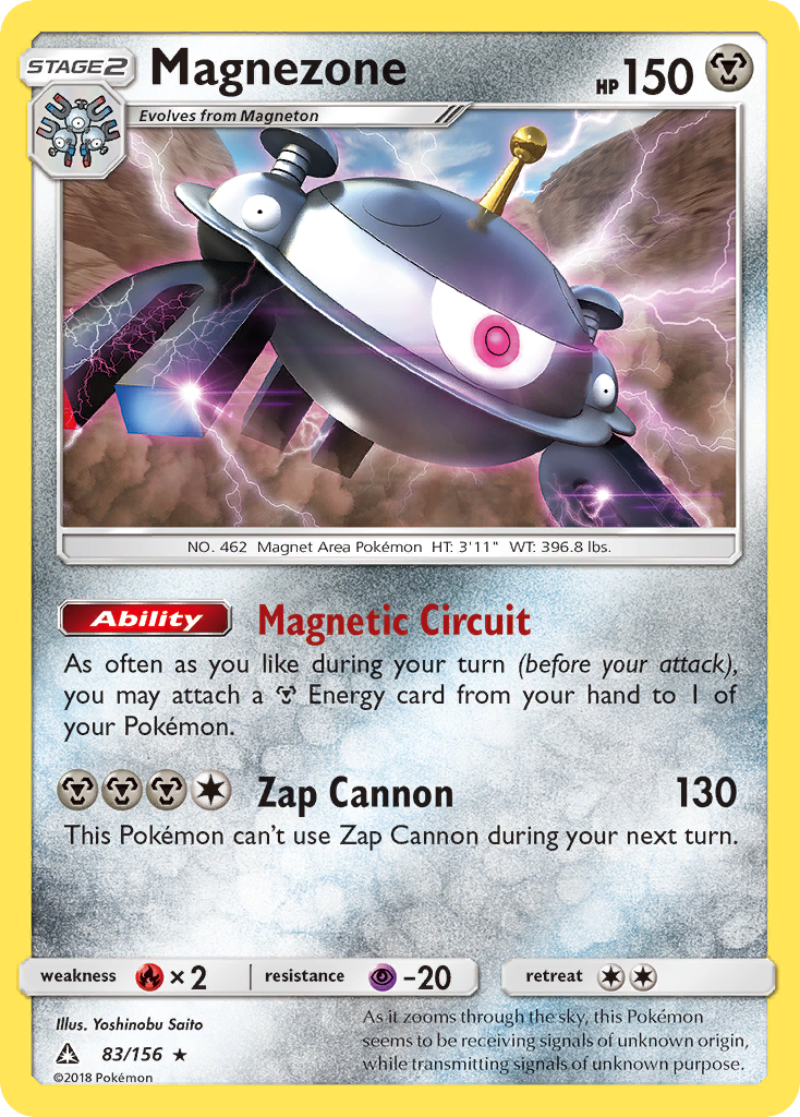 Magnezone (83/156) [Sun & Moon: Ultra Prism]
