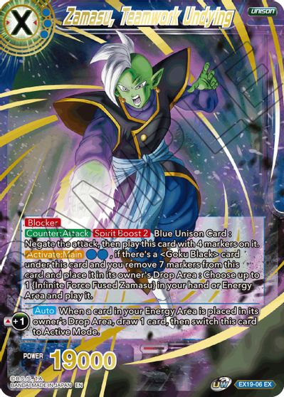 Zamasu, Teamwork Undying [EX19-06]