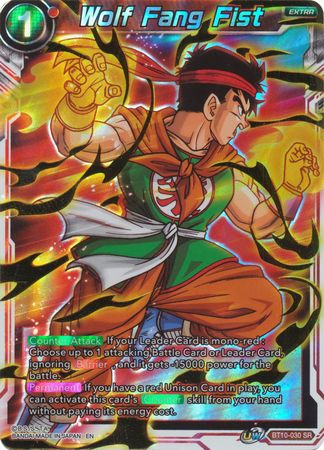 Wolf Fang Fist [BT10-030]