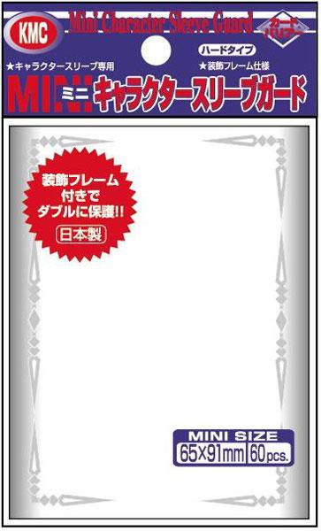 KMC Outer Sleeves - Character Guard (mini/ygo size) KMC Outer Sleeves - Character Guard (mini/ygo size)