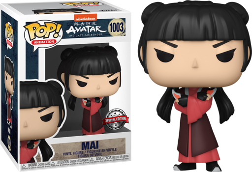 POP! Animation - Avatar