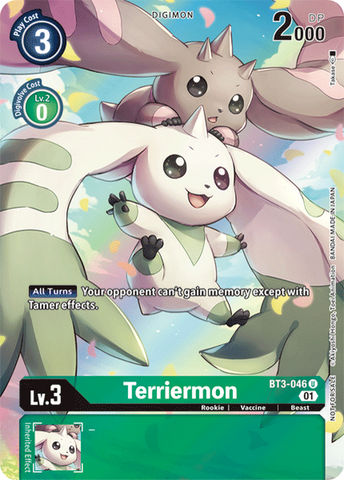 Terriermon (1-Year Anniversary Box Topper) [Promotional Cards]