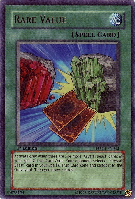 Rare Value [FOTB-EN033] Ultra Rare