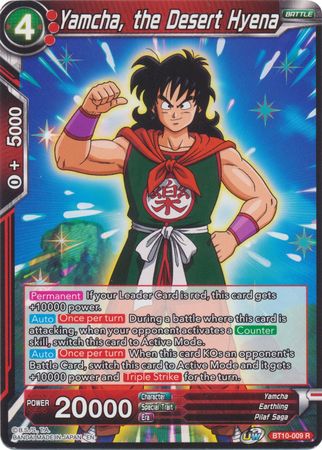 Yamcha, the Desert Hyena [BT10-009]