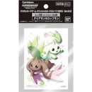 Digimon Official Sleeves 2021 & 2022