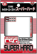 KMC Outer Sleeves - Character Guard (standard size)