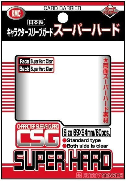 KMC Outer Sleeves - Character Guard (standard size)