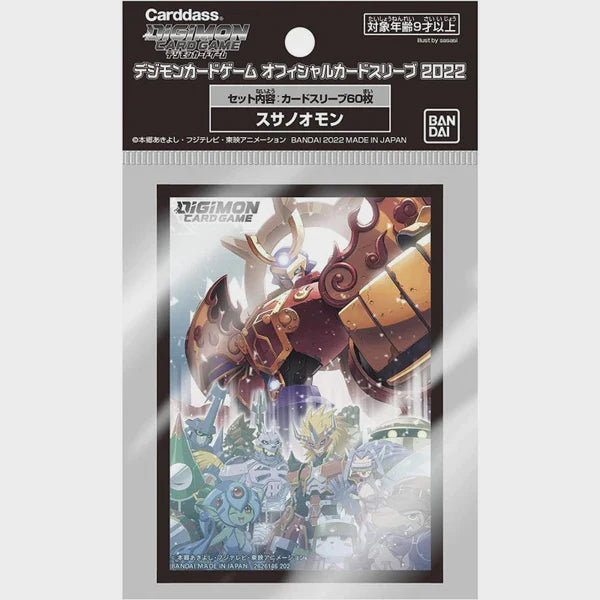 Digimon Official Sleeves 2021 & 2022